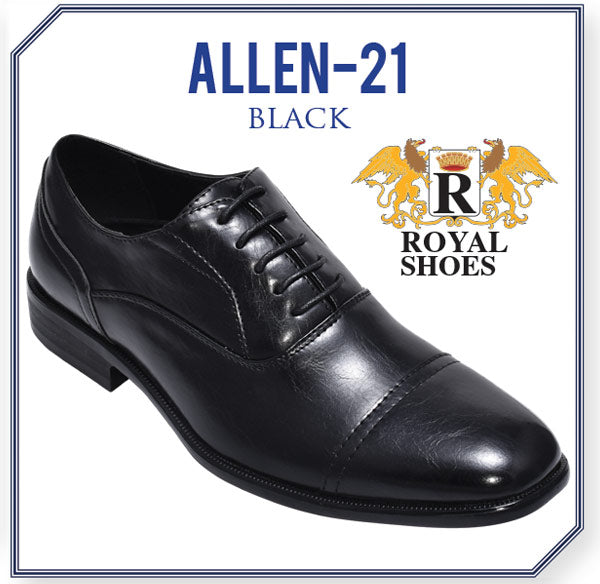 MAGEN KID'S  ALLEN-21