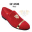 MAGEN KID'S  LF-8833