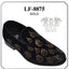 MAGEN KID'S  LF-8875