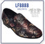 MAGEN KID'S  LF-8888