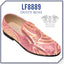 MAGEN KID'S  LF-8889