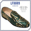 MAGEN KID'S  LF-8889