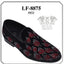 MAGEN KID'S  LF-8875