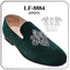 MAGEN KID'S  LF-8884