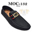 MAGEN KID'S  MOC-132